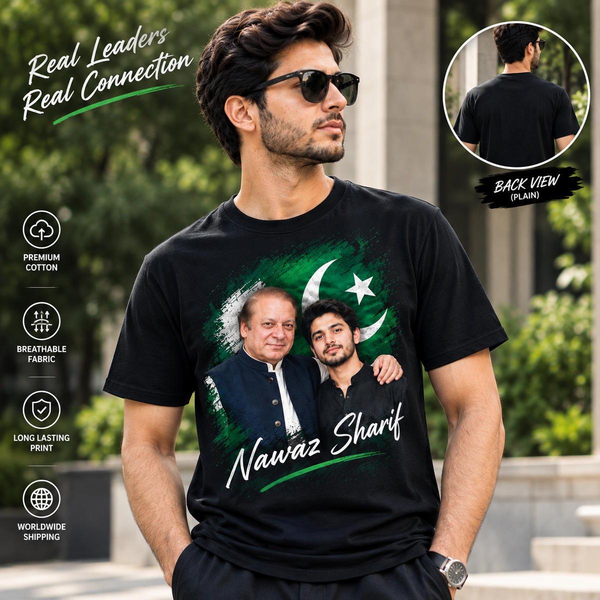 Nawaz Sharif Custom Photo T-Shirt | Personalized Pakistan Design